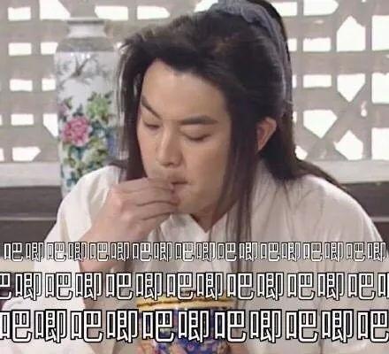 娱乐圈吃瓜爆料小兔子