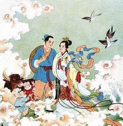 头条号牛郎织女