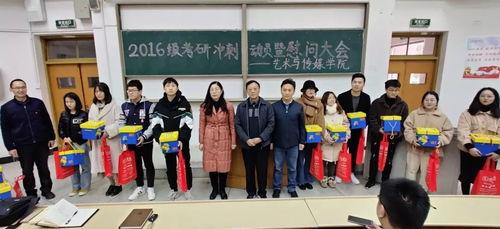 宿迁学院爆料新闻视频播放,新闻视频播放背后的故事