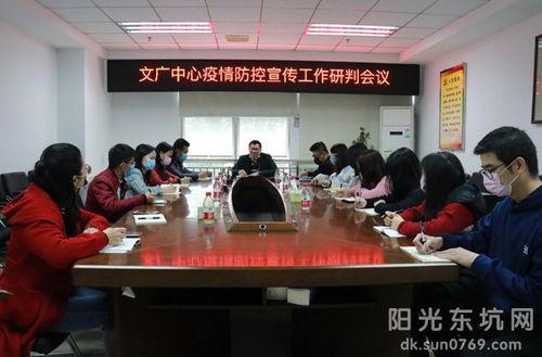 东坑新闻爆料最新情况,事件进展及影响全解析