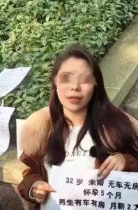 吃瓜网红情感博主是谁啊,吃瓜网红情感博主背后的神秘身份