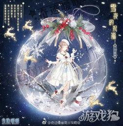 奇迹暖暖最新活动爆料,梦幻时装盛宴即将开启！