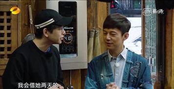 彭彭何老师瓜,揭秘瓜界新宠的传奇故事