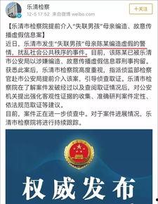 网友爆料新闻大事件视频,最新大事件视频引发热议，揭秘背后真相