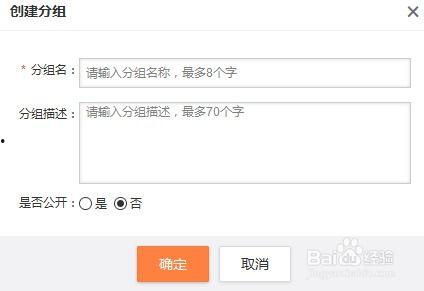 头条已关注怎么分组,打造个性化阅读体验