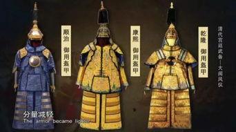 古装穿盔甲的明星,明星们的华丽变身记