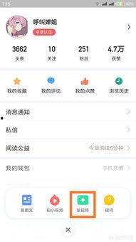 头条封面没有上传功能,头条封面，开启信息新视界