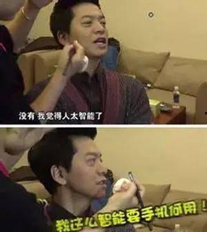 网上明星电话,网传明星电话背后的故事与真相