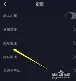 怎么拍摄头条的相片视频,如何拍摄吸睛的相片与视频