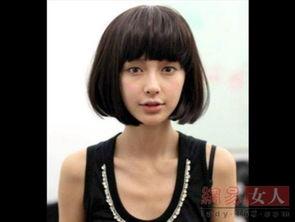 齐刘海短发明星,时尚潮流的引领者