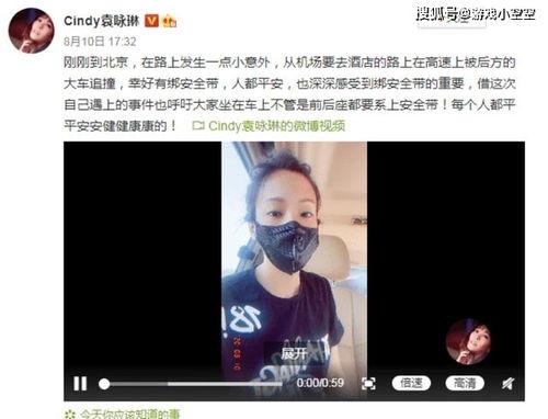 沈阳大姨爆料视频曝光,揭秘背后惊人真相
