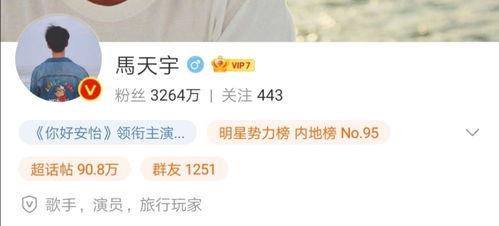 何老师瓜大是啥意思,网络流行语的趣味解读