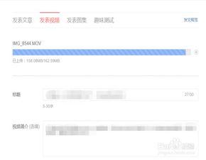 打字怎么发头条号文章,如何通过打字快速生成头条号文章