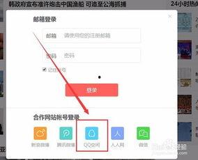 头条号后台通知怎么取消,nn1. 登录头条号后台。n2. 进入“文章管理”或“内容管理”模块。n3. 找到需要取消生成副标题的文章。n4. 点击文章右侧的“编辑”或“修改”按钮。n5. 在文章编辑页面，找到“生成副标题”或类似功能的选项。n6. 取消勾选“生成副标题”选项。n7. 保存文章修改。nn完成以上步骤后，该文章将不再生成副标题。