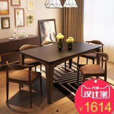 网红隐形餐桌实木安装,打造时尚家居新风尚