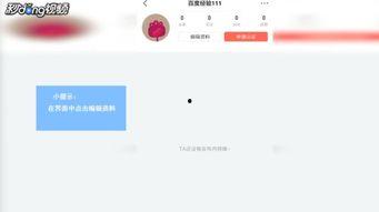 头条名字有杀字,揭秘惊心动魄的生死较量