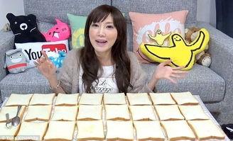 日本网红美女吃面包视频,美味诱惑引网友热议