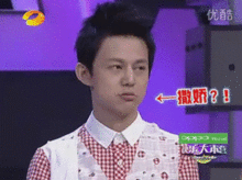 吃瓜群众打脸微笑,揭秘网络舆论的真相与反转