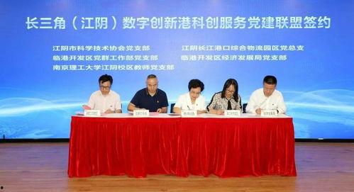 湛江洪港头条新闻,突发事故引发关注，最新进展情况公布