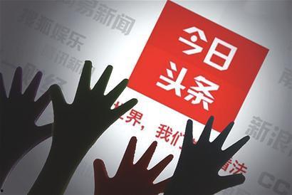 头条电影类的自媒体,头条自媒体带你走进光影世界