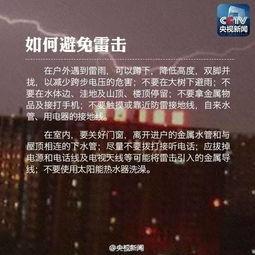 聊城爆料新闻,揭秘当地热点事件背后的真相