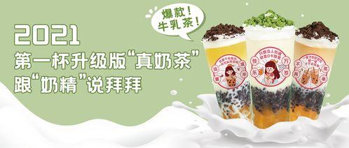 茶叶酒水爆料怎么做视频,揭秘视频制作攻略