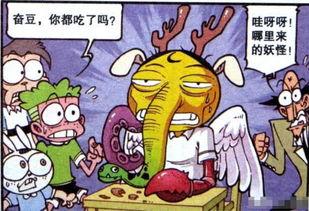 百兽在线吃瓜,在线吃瓜狂欢盛宴