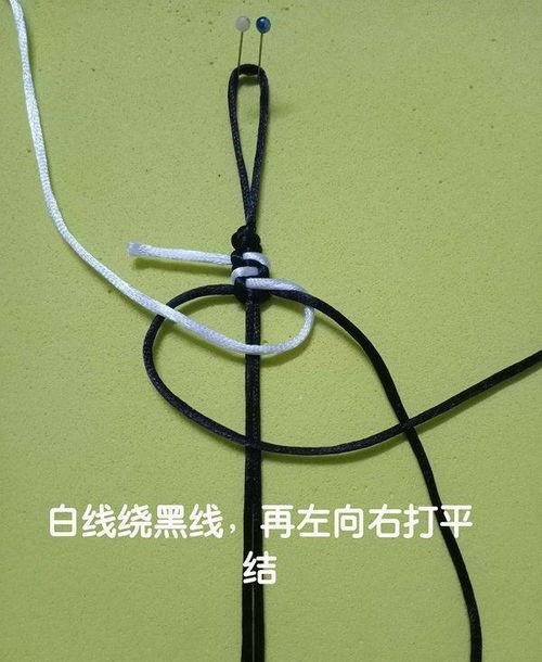 网红手链的打法教程