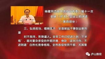 8月22日新闻头条,聚焦重大新闻事件深度解析