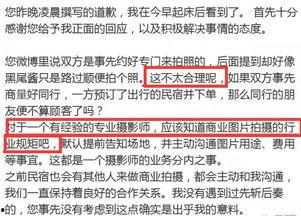 签到网红老婆免费阅读