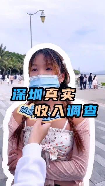 吃瓜娱乐 主播名单大全